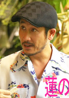 涩川清彦