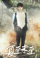 陈学冬