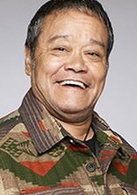 西田敏行