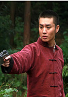 韩张