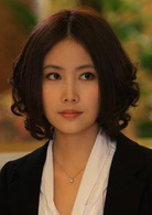 李芯逸