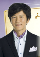 田边诚一
