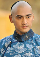 袁弘