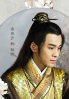 乔振宇