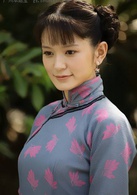 肖茵