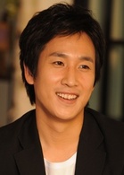 李善均