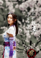 李纯