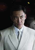 王永强