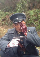 一真
