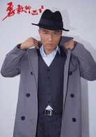 贾宏伟