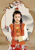 释小松