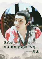 陈鹏万里[6] 