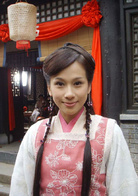 文颂娴