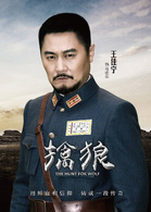 王佳宁