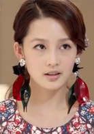 李沁
