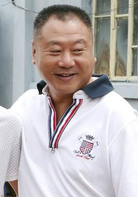 范伟
