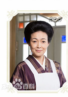 财前直见