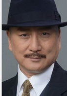 汤镇业