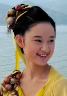 郭晓婷