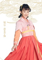 孙艺宁