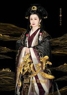 潘迎紫