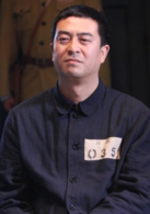 张嘉译