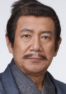 中原丈雄