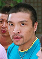 王伟光