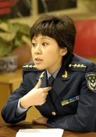 闫妮