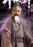 高雄[11] 
