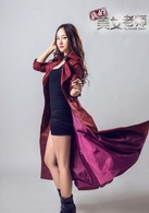 莫熙儿