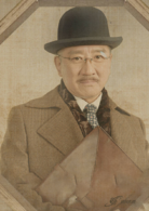 丁勇岱