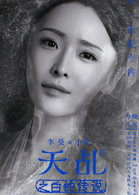 李曼