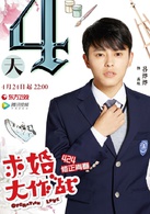 吕炸炸