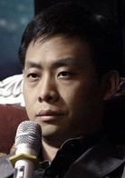 张译