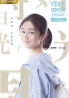 李兰迪