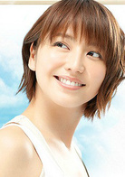 长泽雅美
