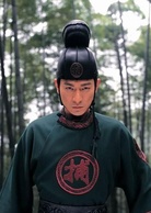 刘德华