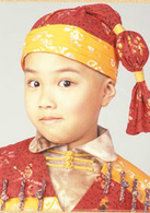 王秉熹