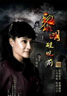 李雅希