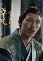 陈晓鸽