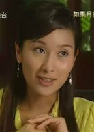杨恭如