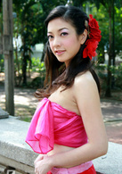 Pang