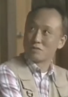 西村雅彦