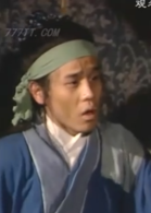 黄伟文