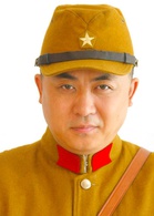 田峰
