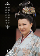邬倩倩