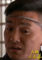 费振翔