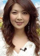 饭岛直子