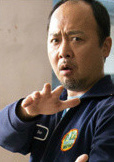 槙田雄司